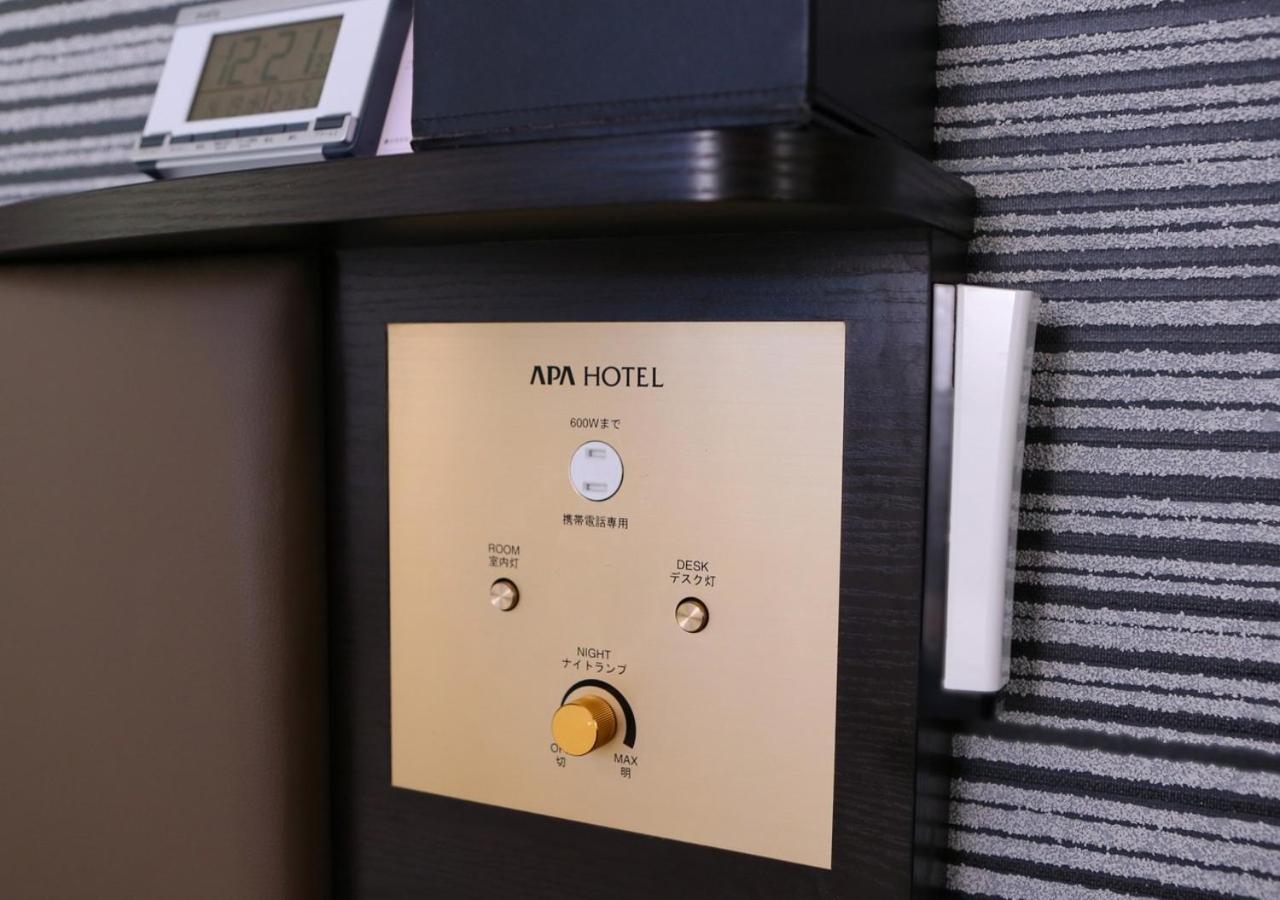 Apa Hotel Hachioji Eki Nishi Εξωτερικό φωτογραφία