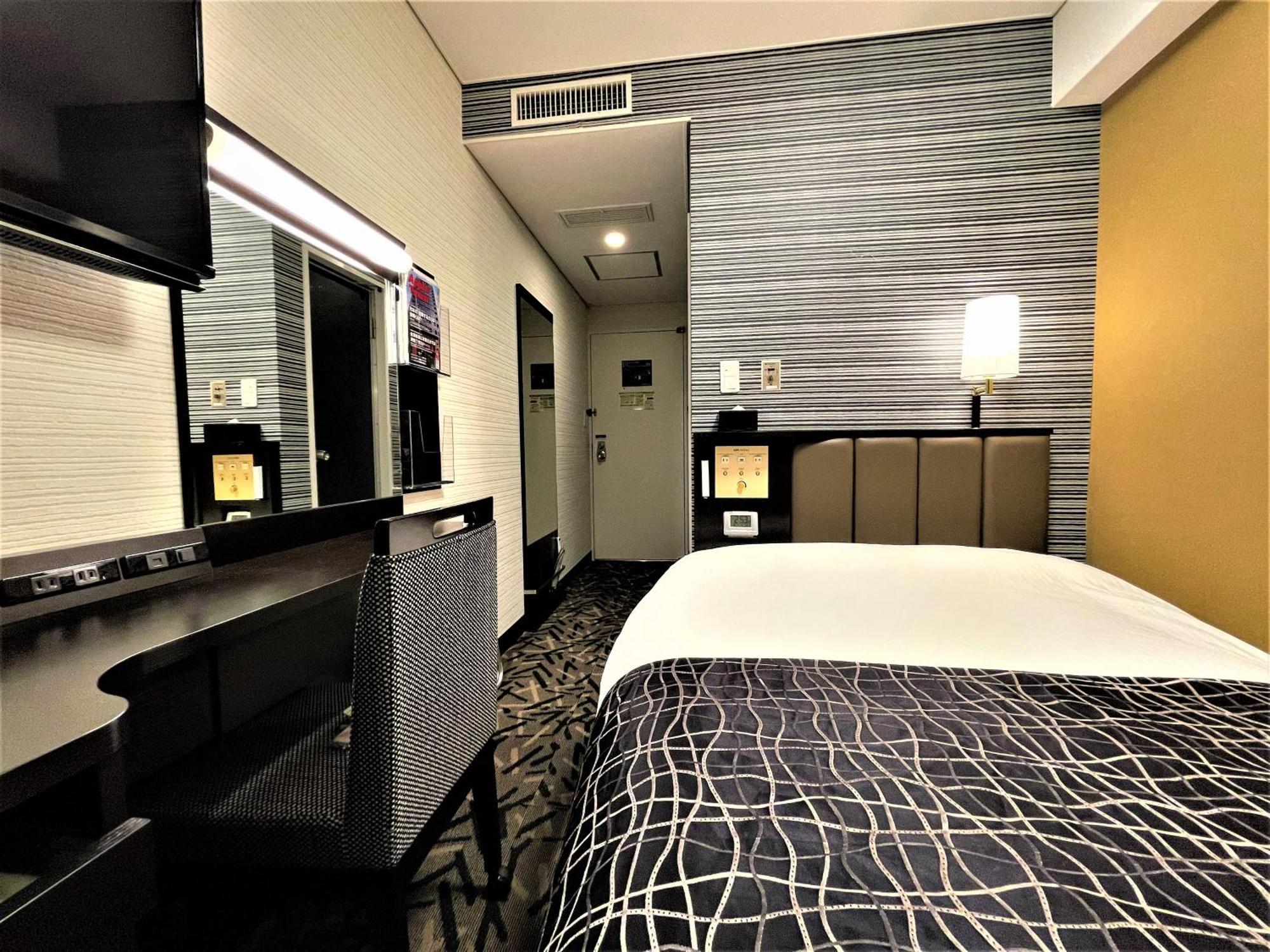 Apa Hotel Hachioji Eki Nishi Εξωτερικό φωτογραφία