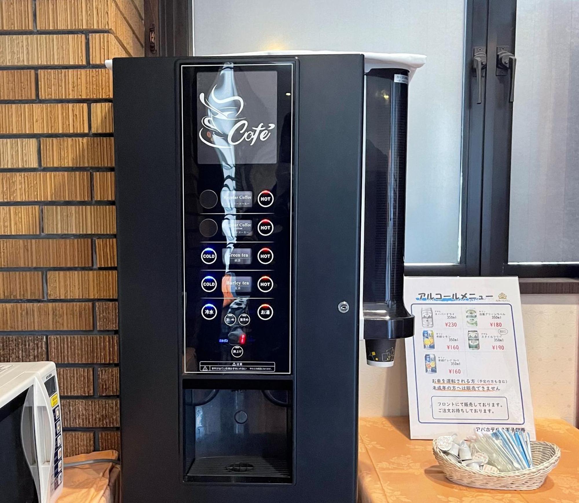 Apa Hotel Hachioji Eki Nishi Εξωτερικό φωτογραφία