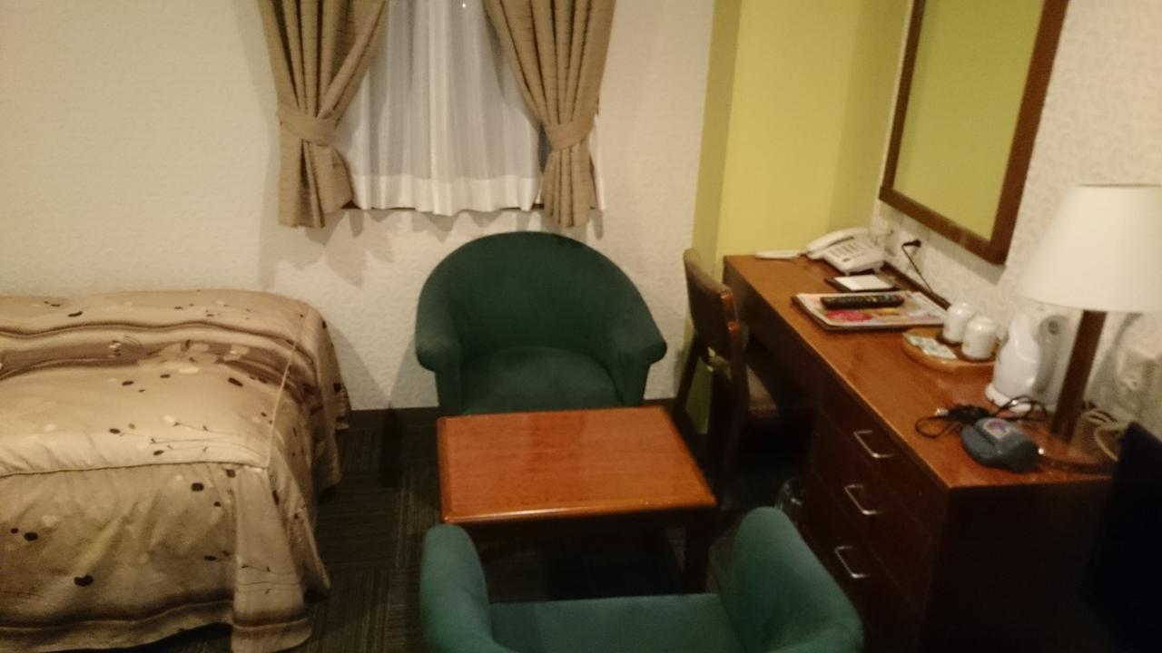 Apa Hotel Hachioji Eki Nishi Εξωτερικό φωτογραφία