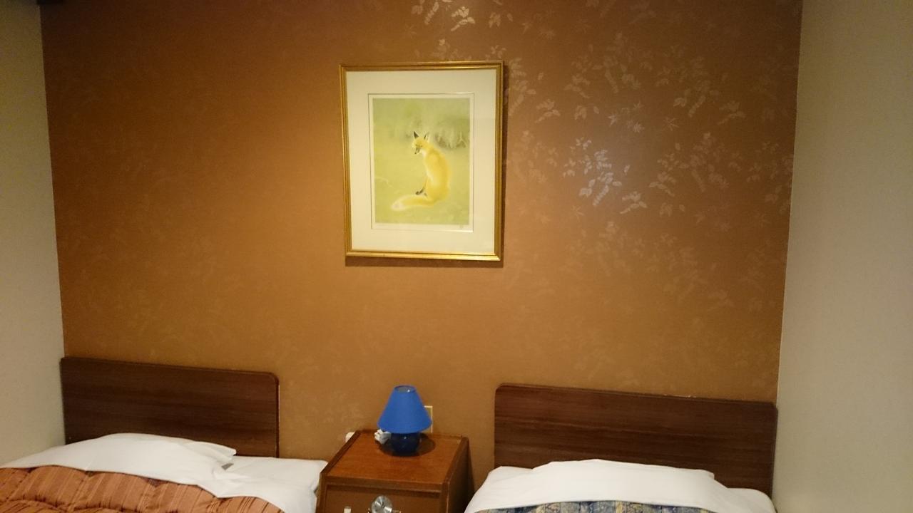 Apa Hotel Hachioji Eki Nishi Εξωτερικό φωτογραφία